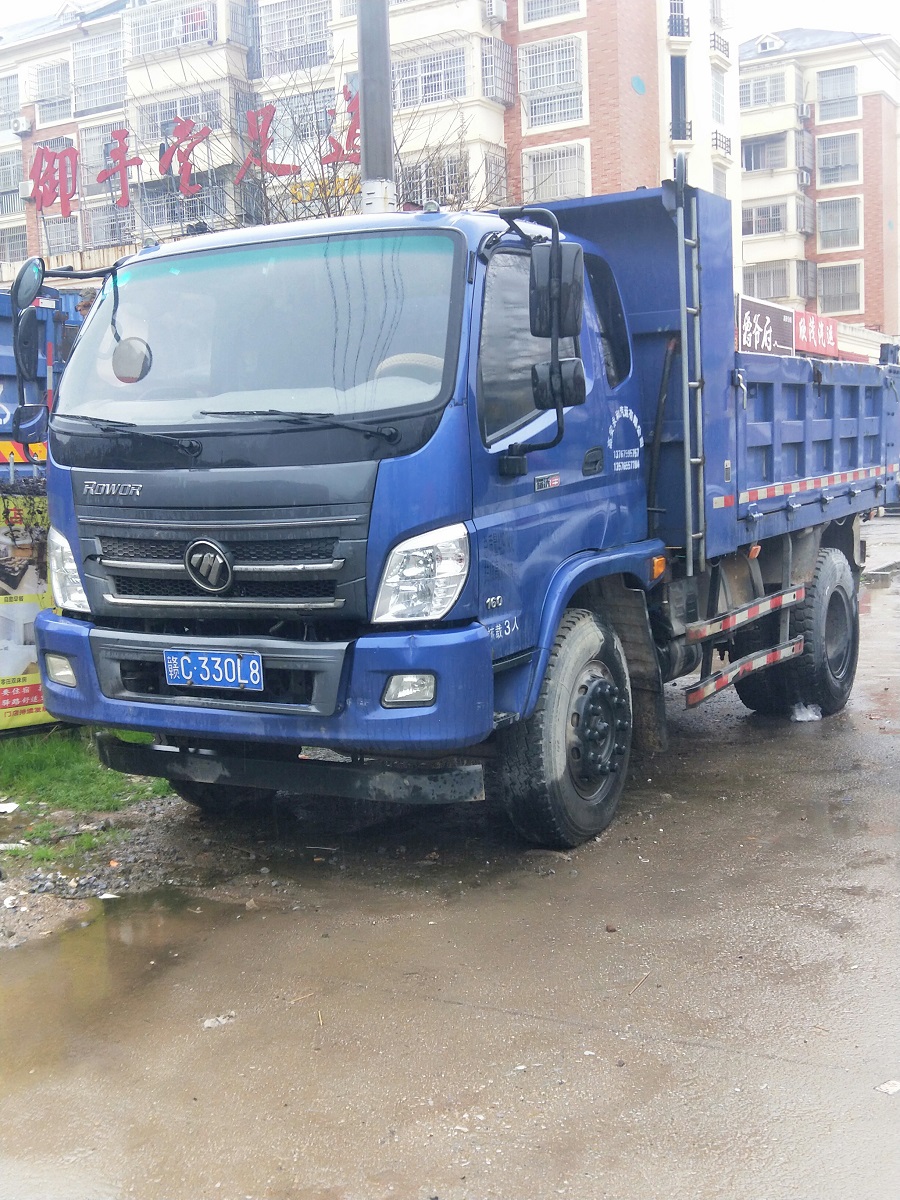 蓝牌,南骏自卸车,4.5米货箱_壹佰业