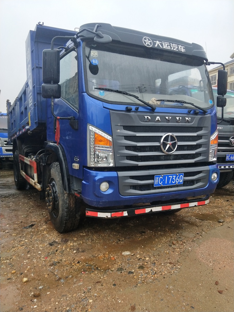 蓝牌,南骏自卸车,4.5米货箱_壹佰业