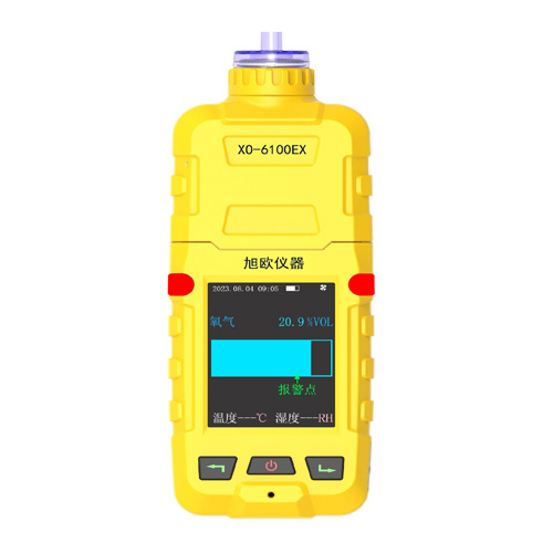 XO-6100EX便携泵吸式氧气检测仪器.jpg
