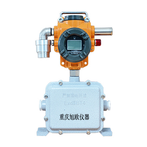 XO-BS08受限空气气体监测报警仪.jpg