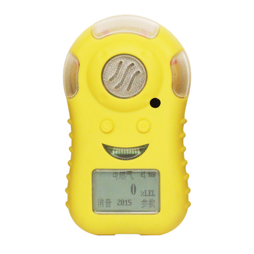 XO-6100BX便携式氧气检测仪器.jpg