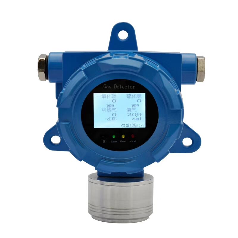 XO-BT1808固定式多种气体检测报警器.jpg