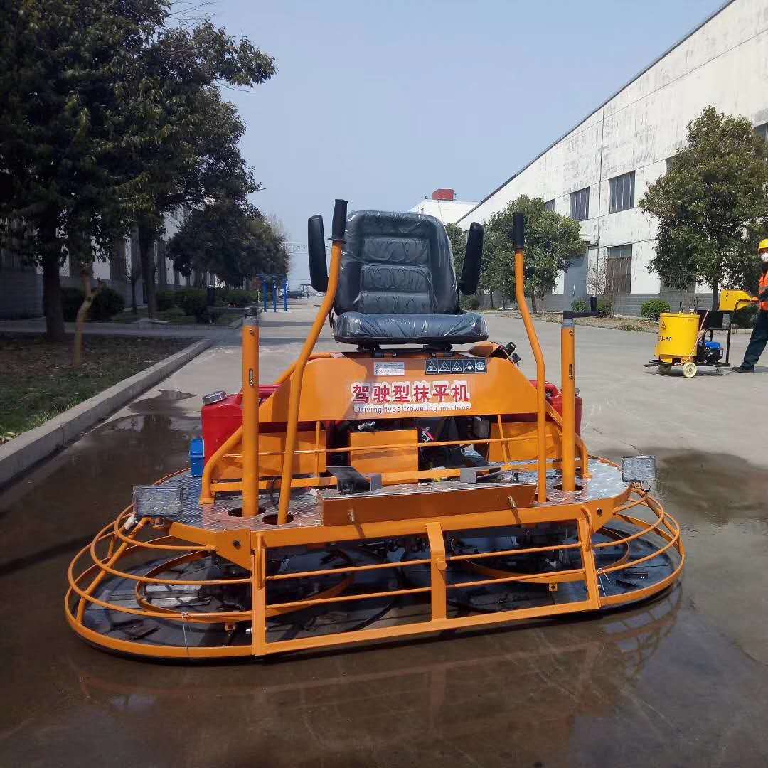 90型全自动双速座驾式抹光机,双磨盘抹光机厂家直销