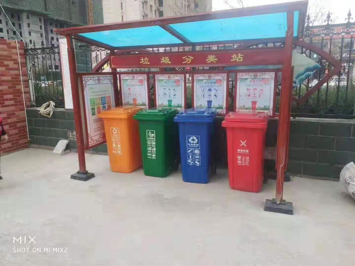 广告垃圾分类亭带雨棚更环保