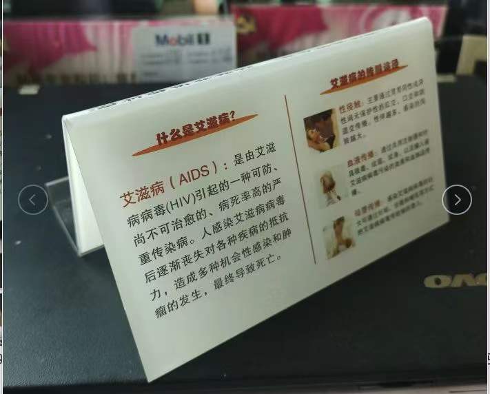 微信圖片_20220801100959.jpg