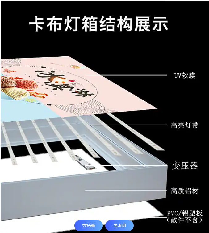 QQ20250605-173518.jpg