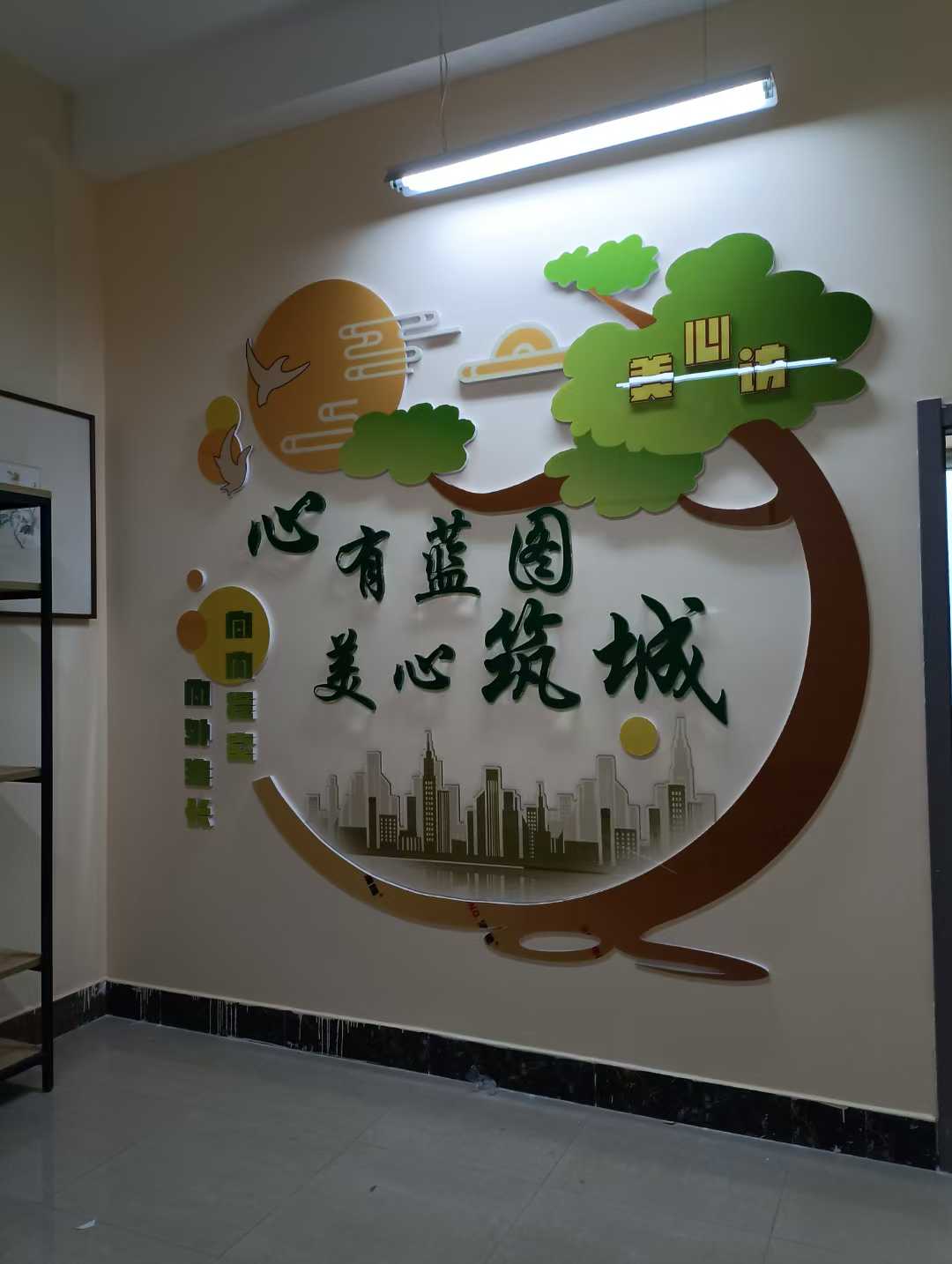 微信圖片_20250505150048.jpg