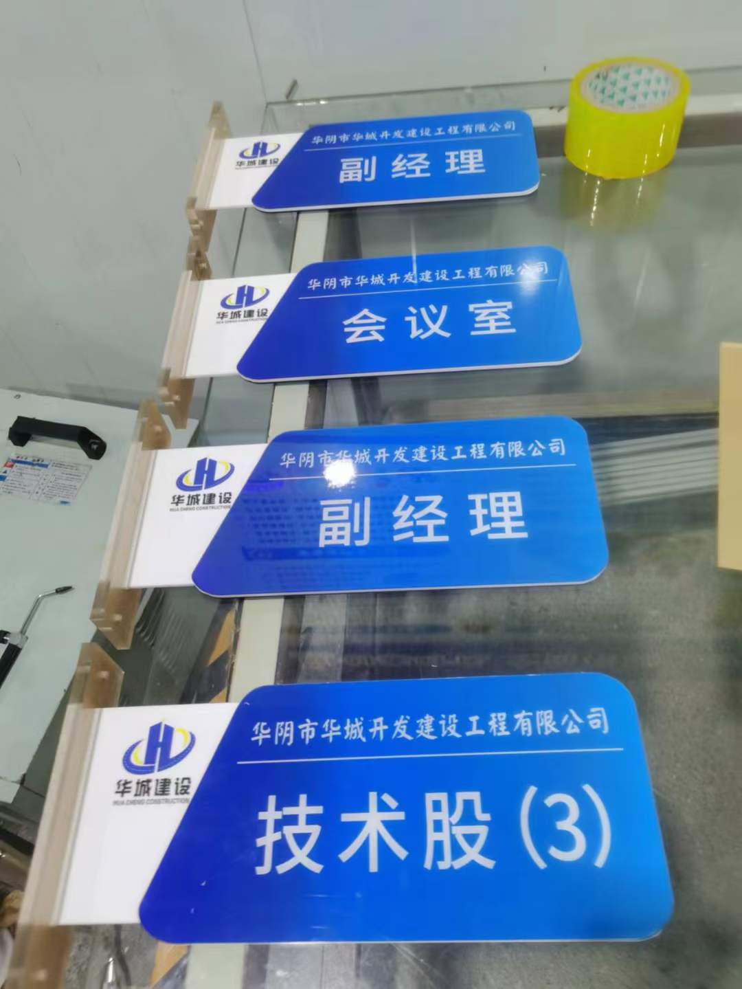 微信圖片_20220801100941.jpg