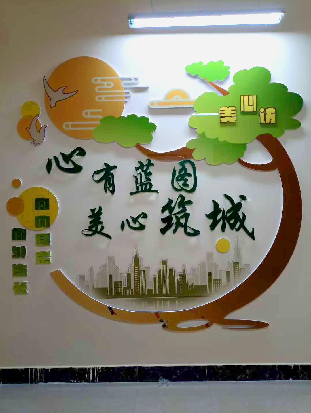 微信圖片_20250505150011.jpg