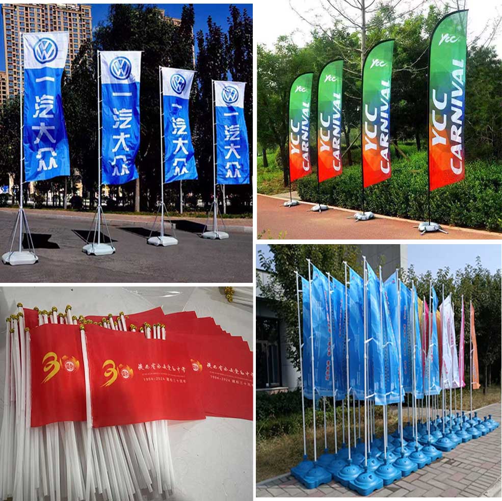西安旗幟制作b.jpg