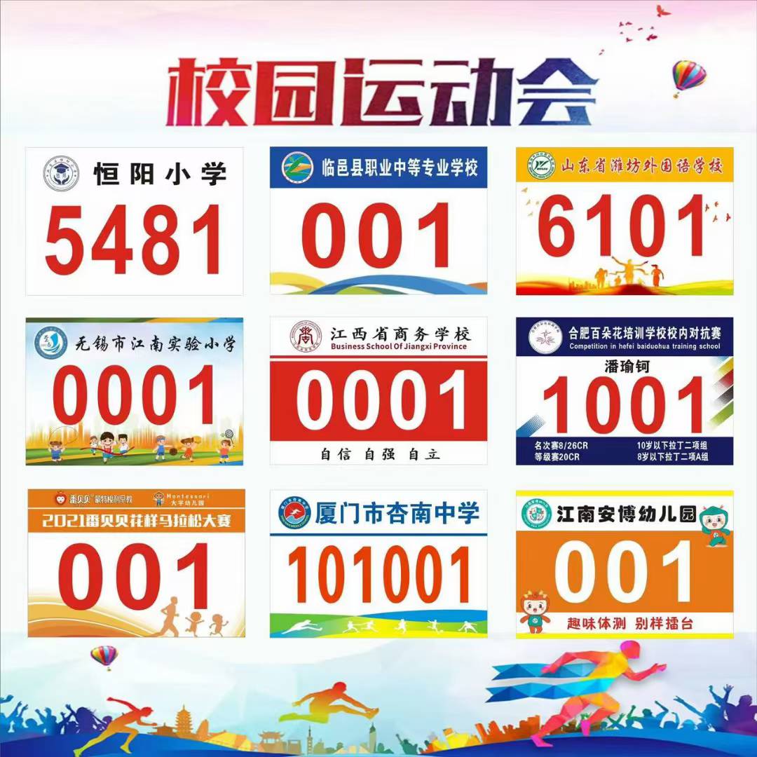 微信圖片_20250408113907.jpg