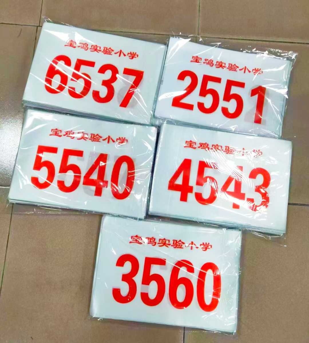 微信圖片_20250527114758.jpg