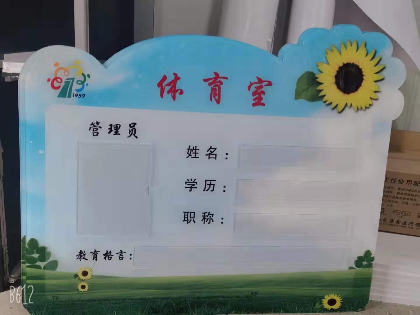 微信圖片_20220801101005.jpg