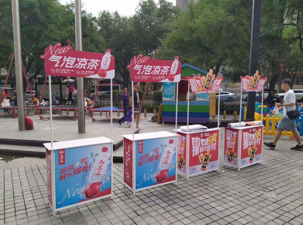 QQ截圖20240113162935.jpg