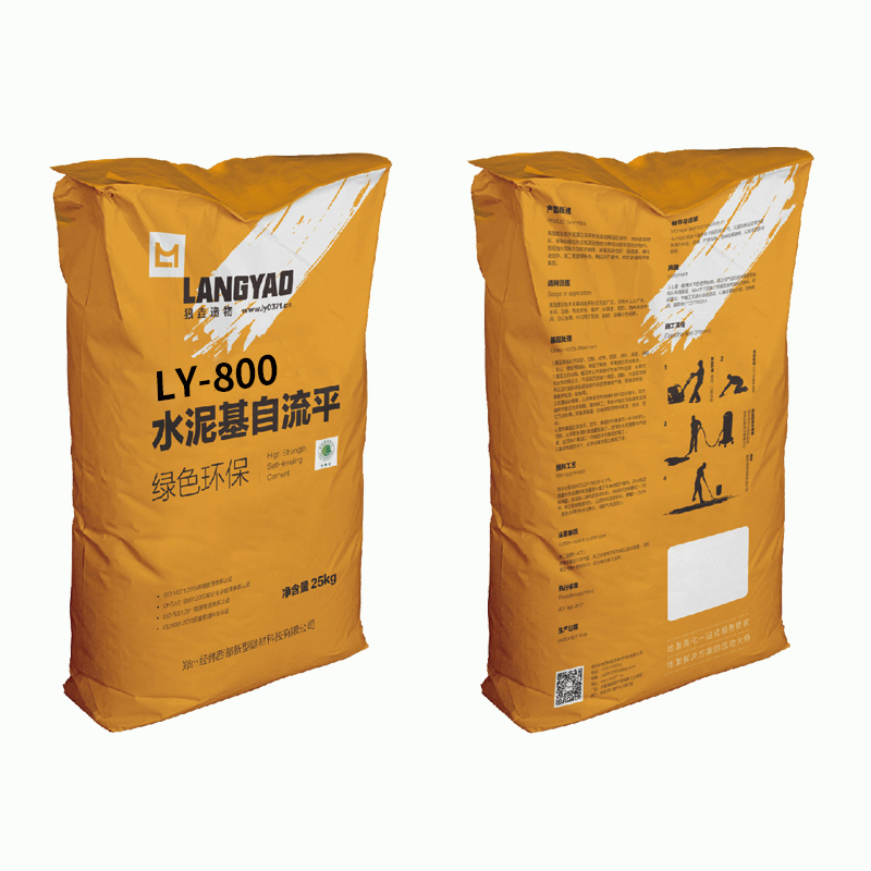 郑州狼垚ly800高强度面层水泥基自流平系统