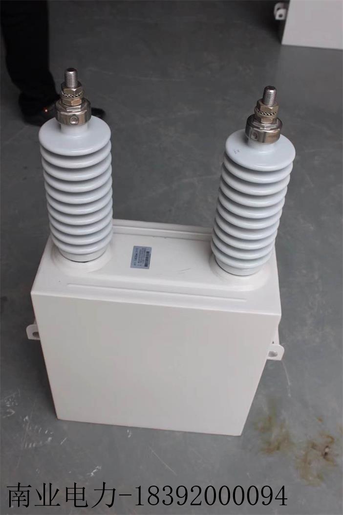 新疆bfm11-100kvar补偿电容器