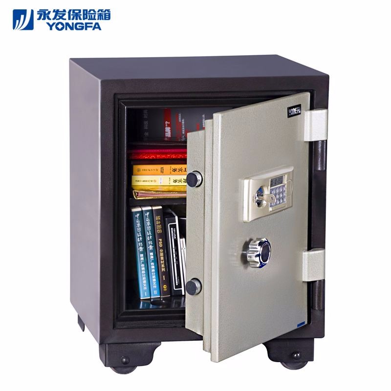 38_产品图片_许昌蓝盾保险柜厂家维修,许昌蓝盾保险柜厂家售后,许昌