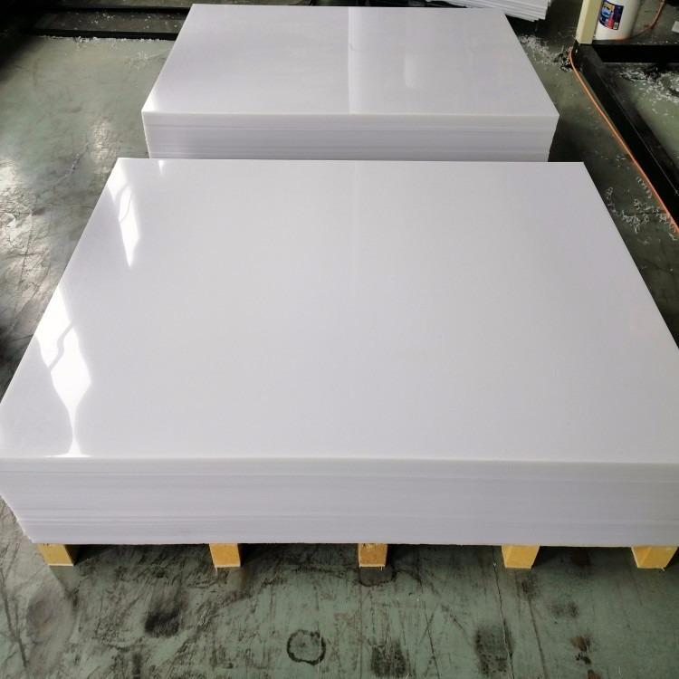 厂家直销聚乙烯板pe板-pe板材塑料板-高分子聚乙烯耐磨板