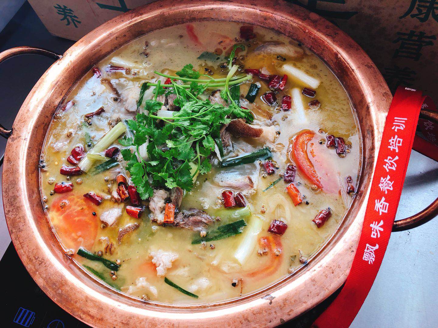 富源正宗酸菜猪脚火锅培训,昆明飘味香职业技能培训