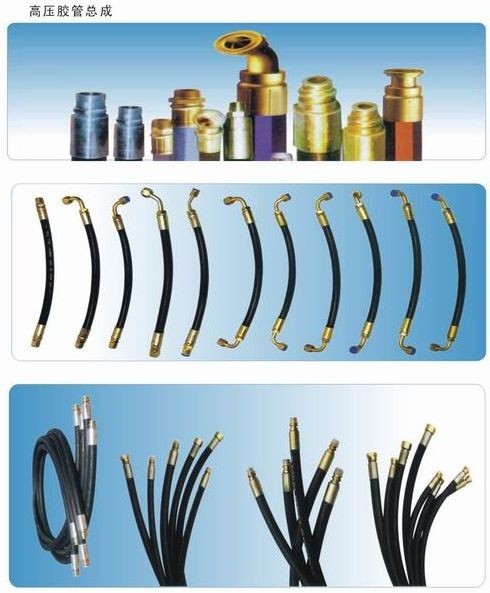 上海CNG高压软管出售，耐磨耐压，耐腐蚀
