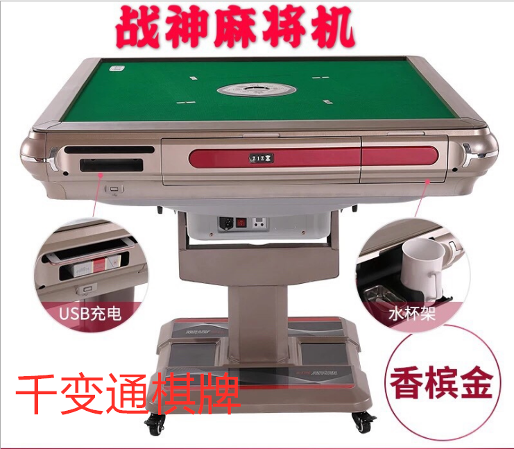 27811 (1).png