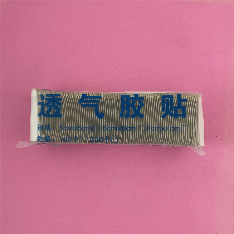 膚色無紡布.png