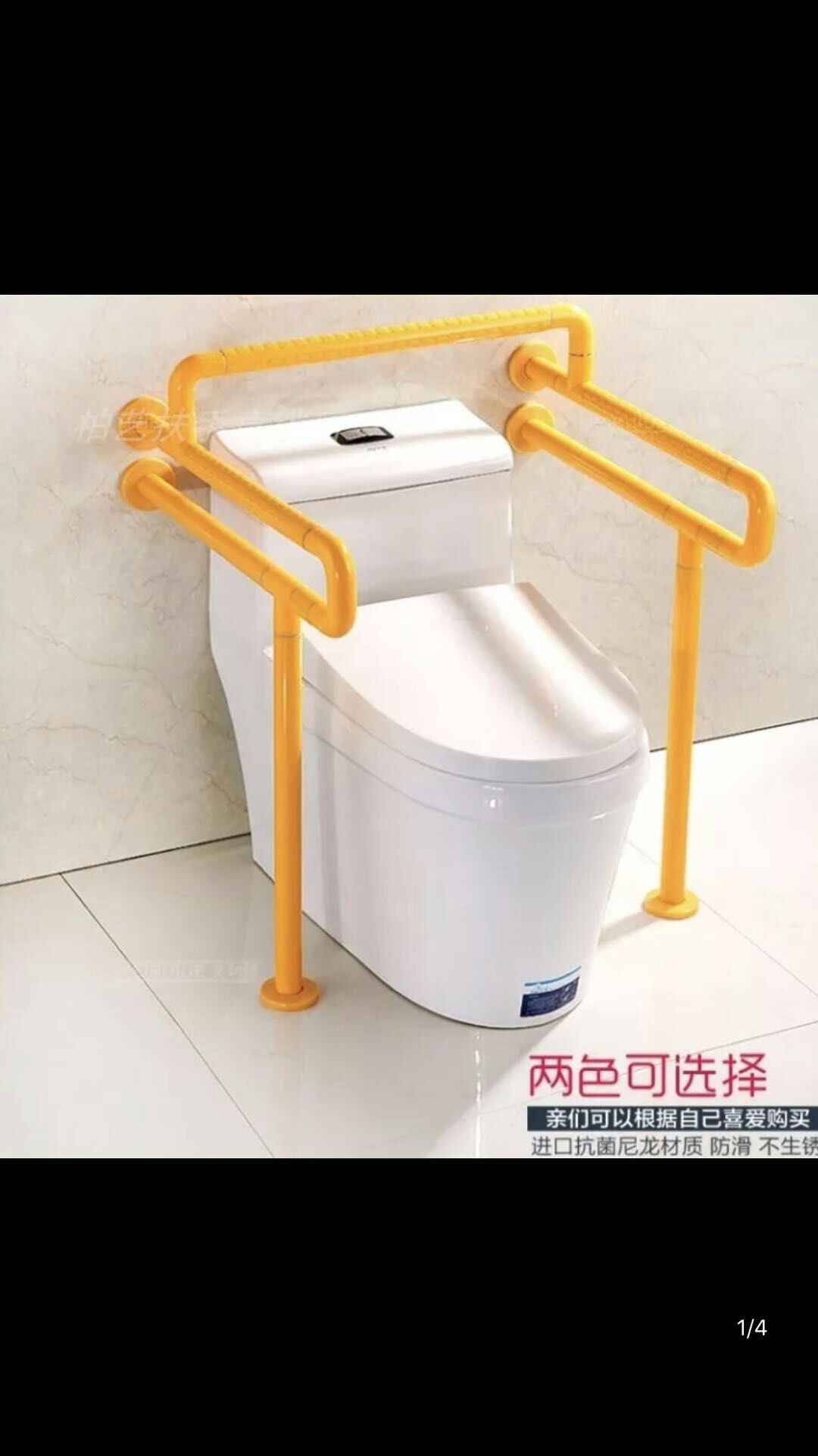 卫生间马桶扶手卫生间洗手盆扶手卫生间洗澡扶手