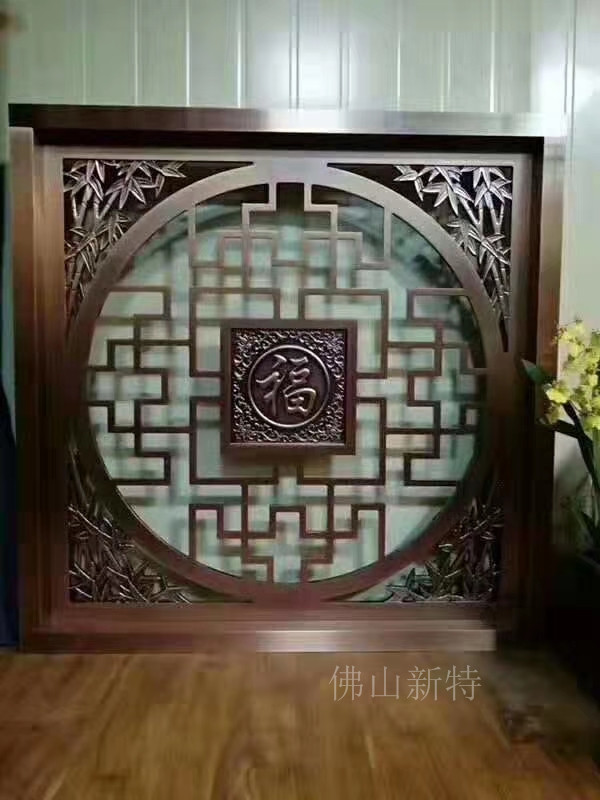 合肥古铜色实心铝雕刻屏风福字镂空隔断效果图