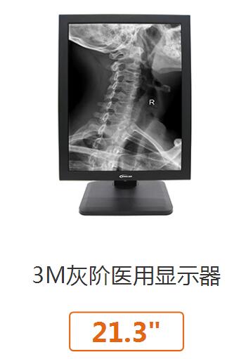QQ截图.jpg