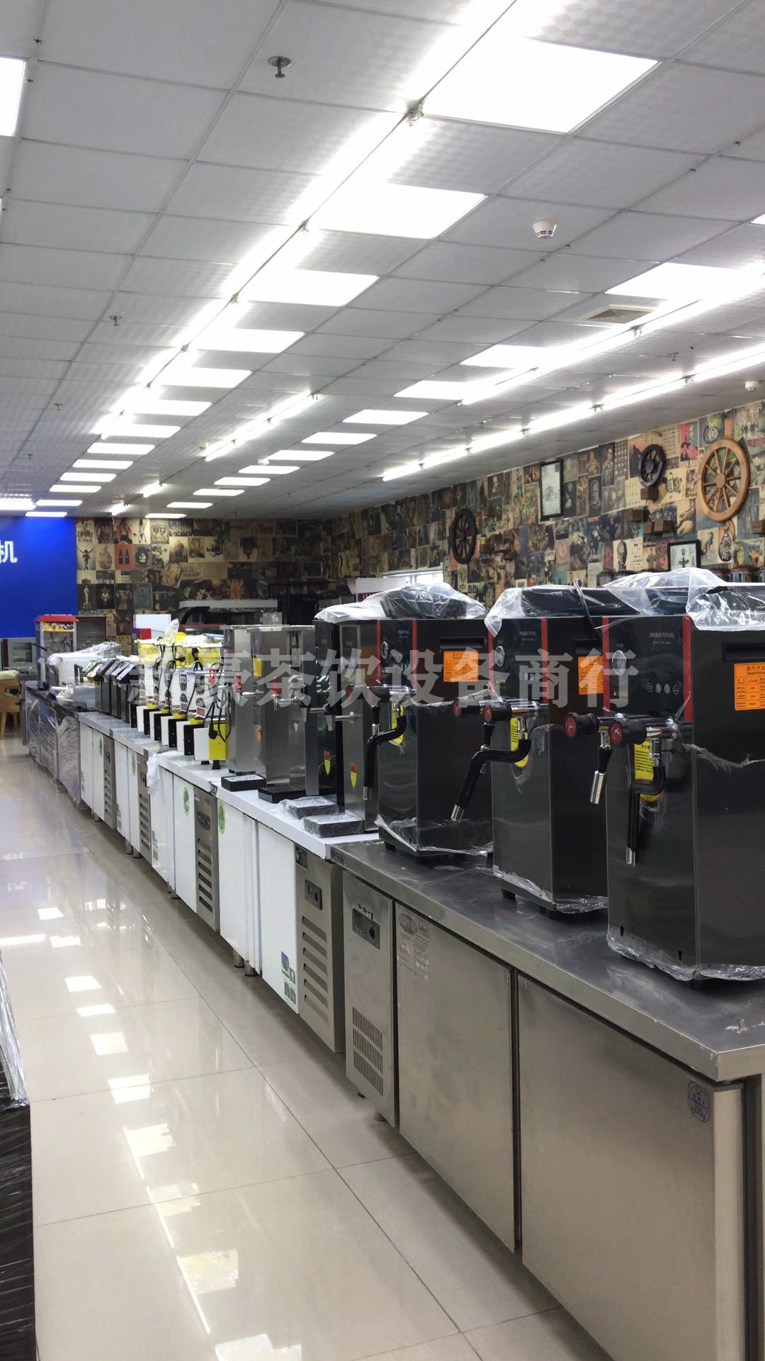 深圳奶茶设备原料出售收款机