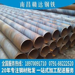 江苏萍钢供应，规格品种齐全