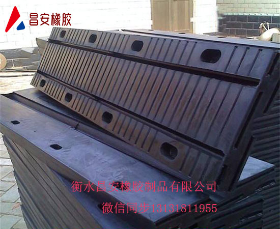 板式橡胶伸缩缝 (6)6.jpg