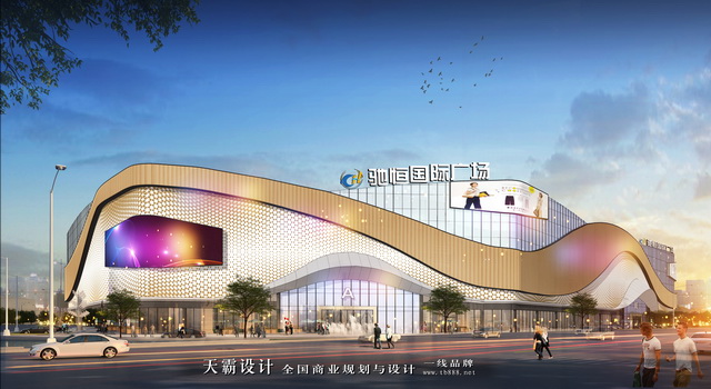 主题商业综合体设计商业价值高,设计提升竞争力_壹佰业