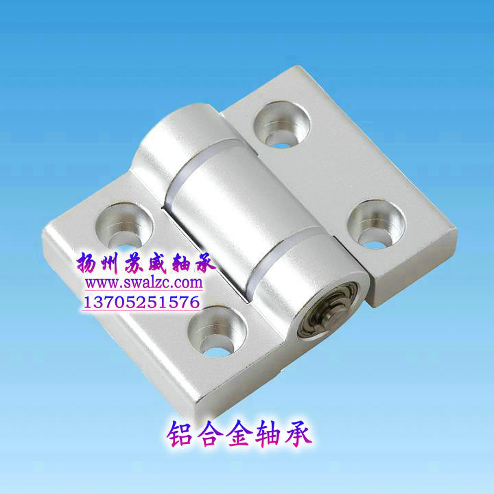 铝合金合页轴承.jpg