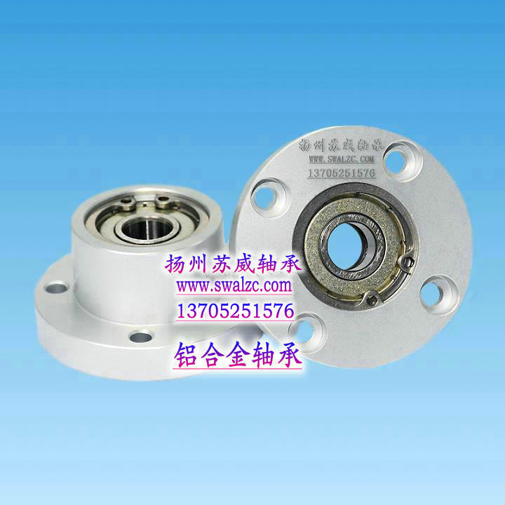 法兰铝合金轴承座.jpg