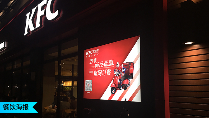 二企业或商场的各个入口,照明是次要作用,主要作用还是既美观又使用的