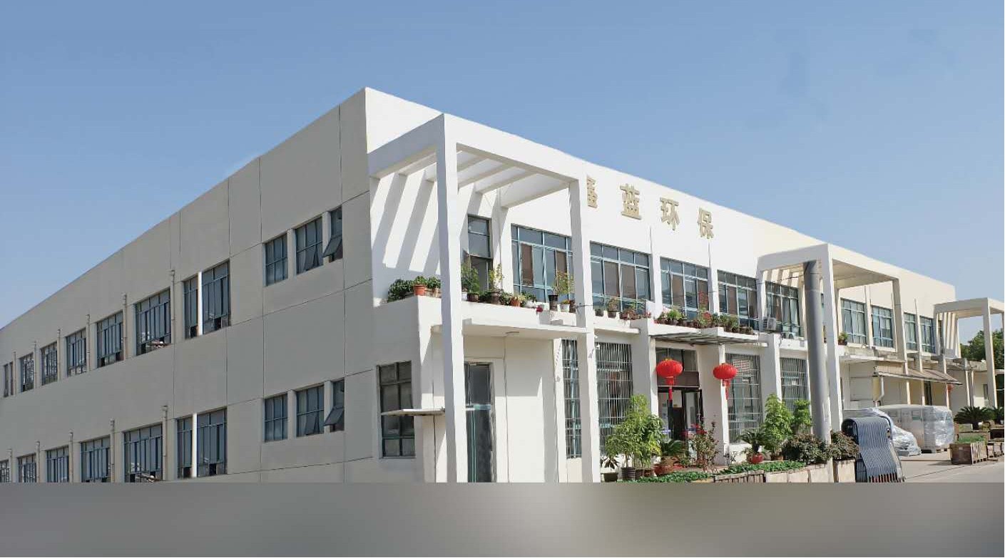 1鑫蓝环保科技(昆山)有限公司(1).jpg