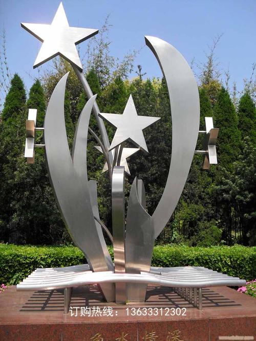 不锈钢校园雕塑定制大型镜面城市广场地标性园林景观