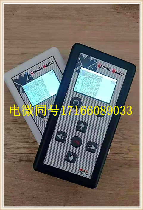 微信图片_20200104155604_副本1.jpg