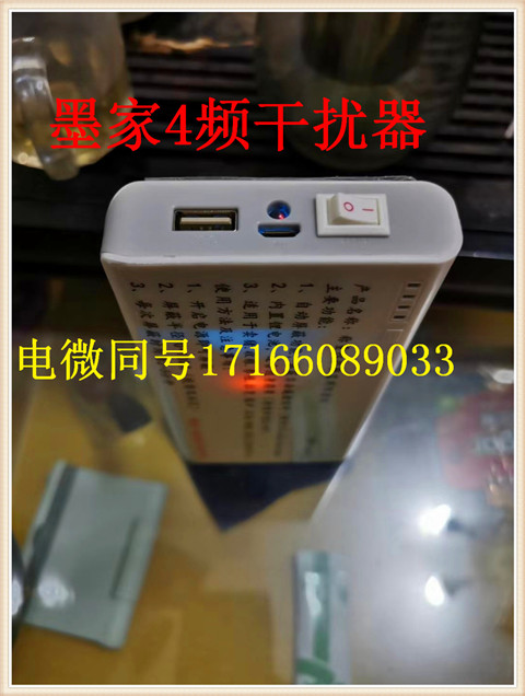 mmexport1589696526129_副本_副本.jpg