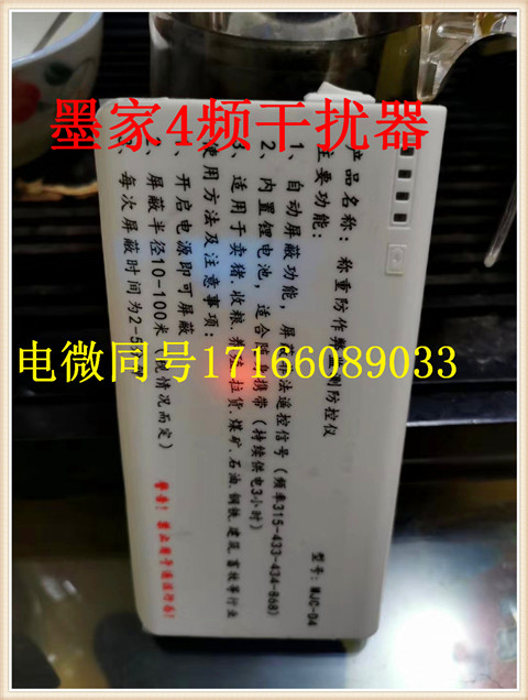 mmexport1589696531331_副本_副本.jpg