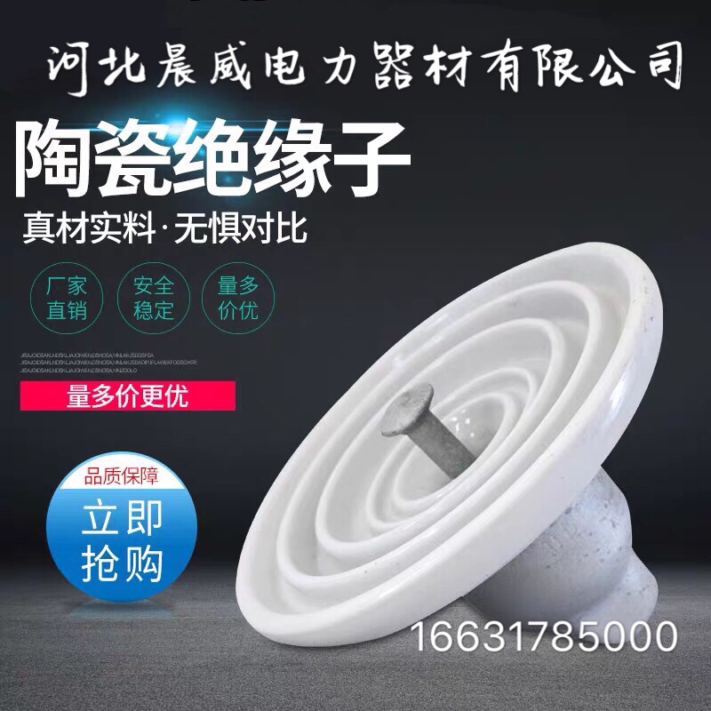 acefa9b41c61fbb54f47ae7.jpg