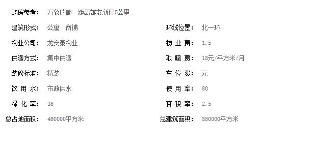 QQ截图25.jpg