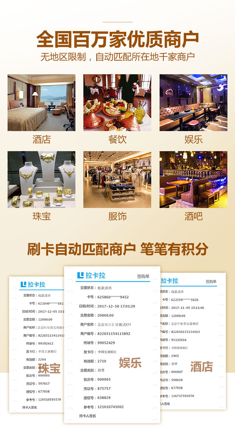 7f57f2181dcafef3a228abe36e5d9cdd.png