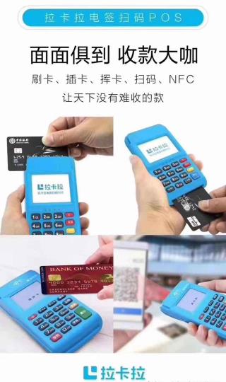 360截图22066.jpg
