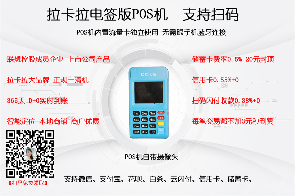 e7bf23d808c42618d97d6b26f36f6f0a_meitu_1.jpg