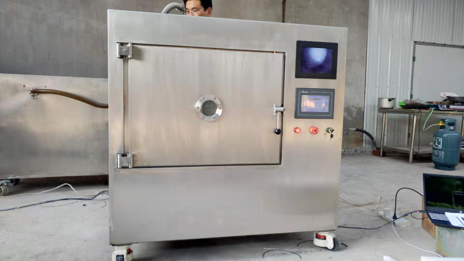 香蕉低温真空微波干燥箱快速定型干燥水果设备