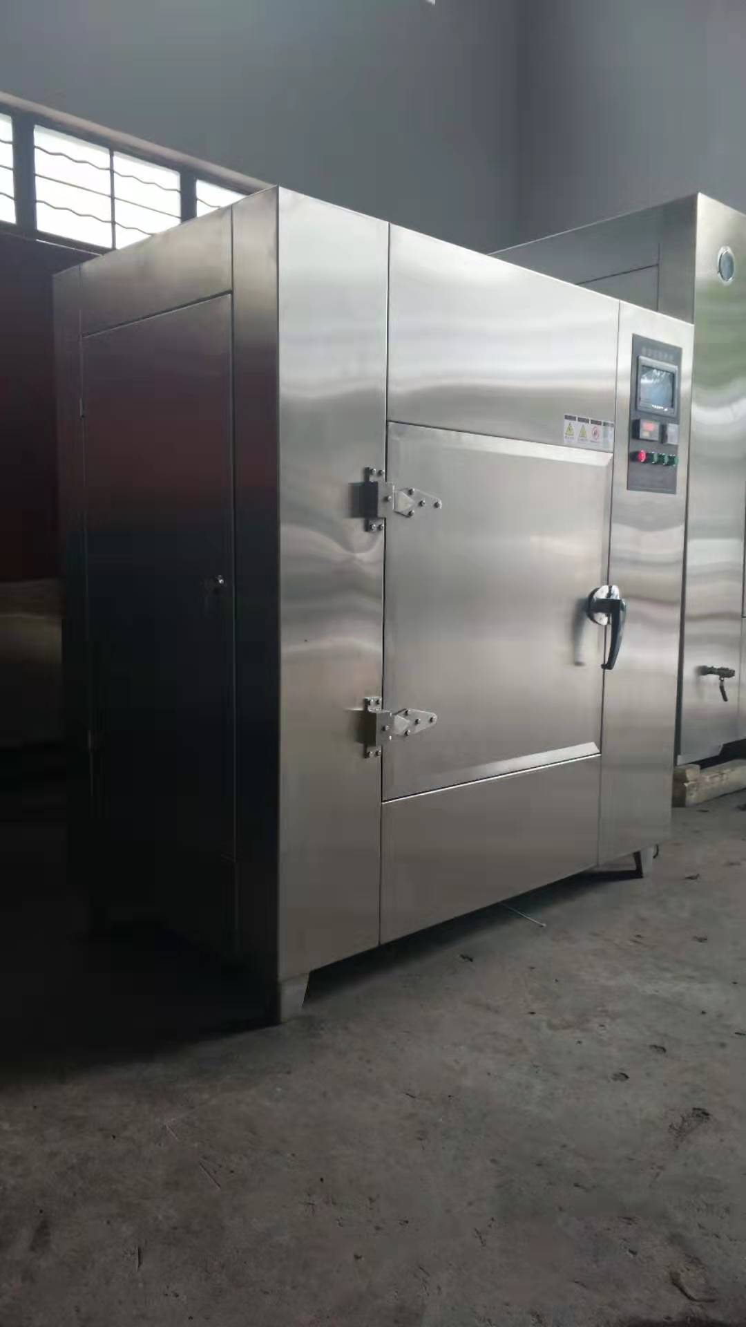 低温冷冻微波真空干燥箱微波实验箱