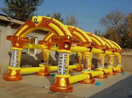 临汾白事彩虹门种类齐全厂家生产