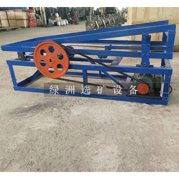 新型淘金摇床实验塑胶小摇床选金摇床选矿混汞摇床沙金